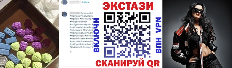 Ecstasy Punisher  Егорьевск 