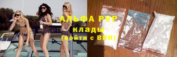 ГАЛЛЮЦИНОГЕННЫЕ ГРИБЫ Верхний Тагил