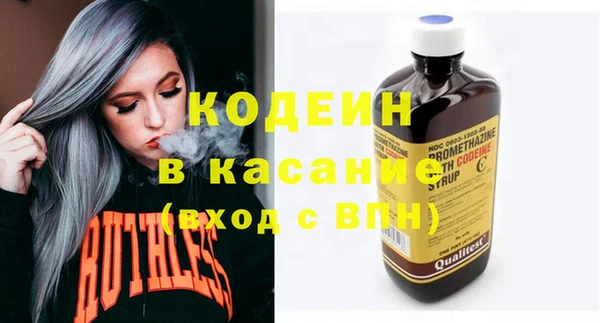 МДПВ Волосово