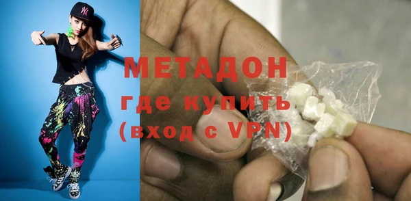 МДПВ Волосово