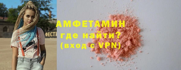 метадон Вязьма