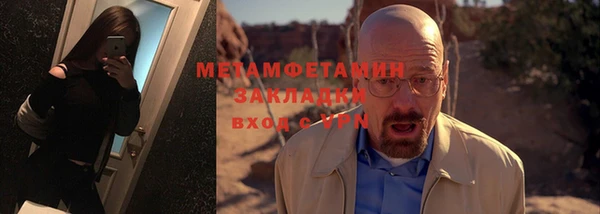 ГАЛЛЮЦИНОГЕННЫЕ ГРИБЫ Верхний Тагил