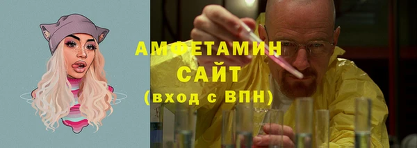 МДПВ Волосово