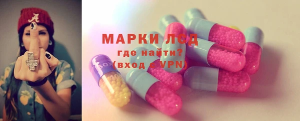 МДПВ Волосово