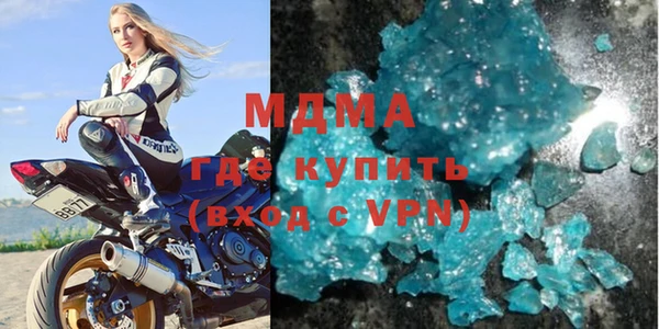 МДПВ Волосово