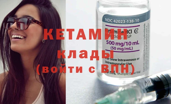 МДПВ Волосово