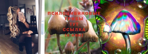 метадон Вязьма