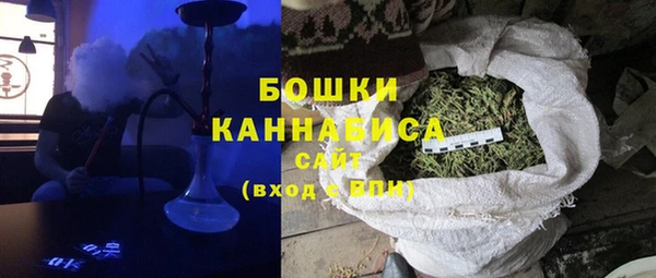 МДПВ Волосово