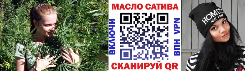Дистиллят ТГК вейп  Егорьевск 